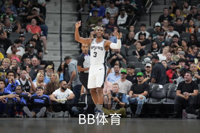 BB体育公司简介图片